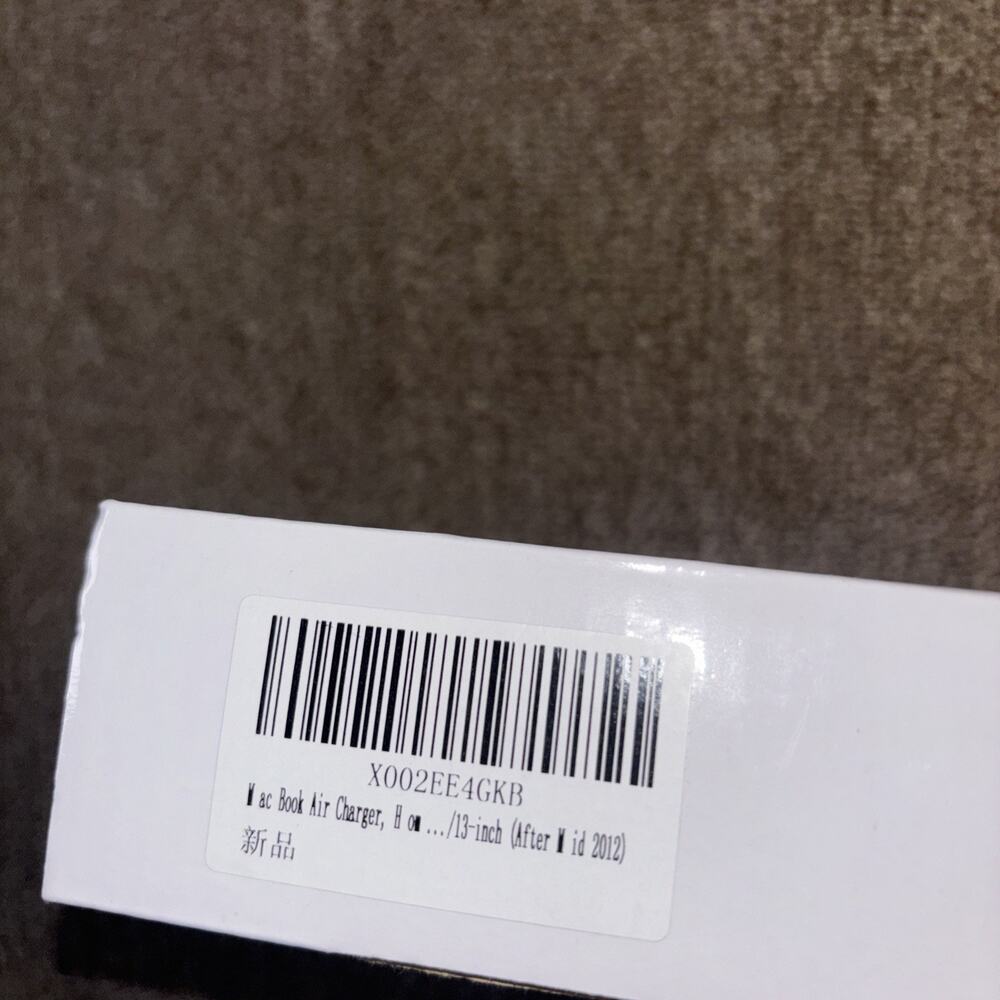 Replacement MacBook Power Adapter New In Box 13 Inch 2012 - Picture 2 of 6